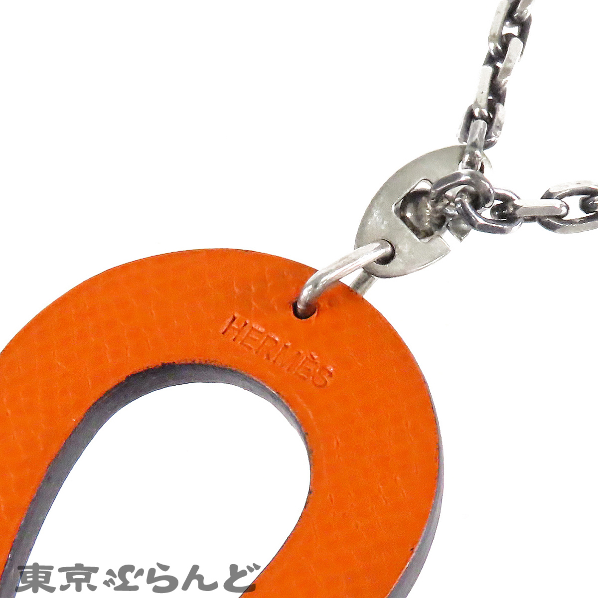 ホースシュー チャーム - 8