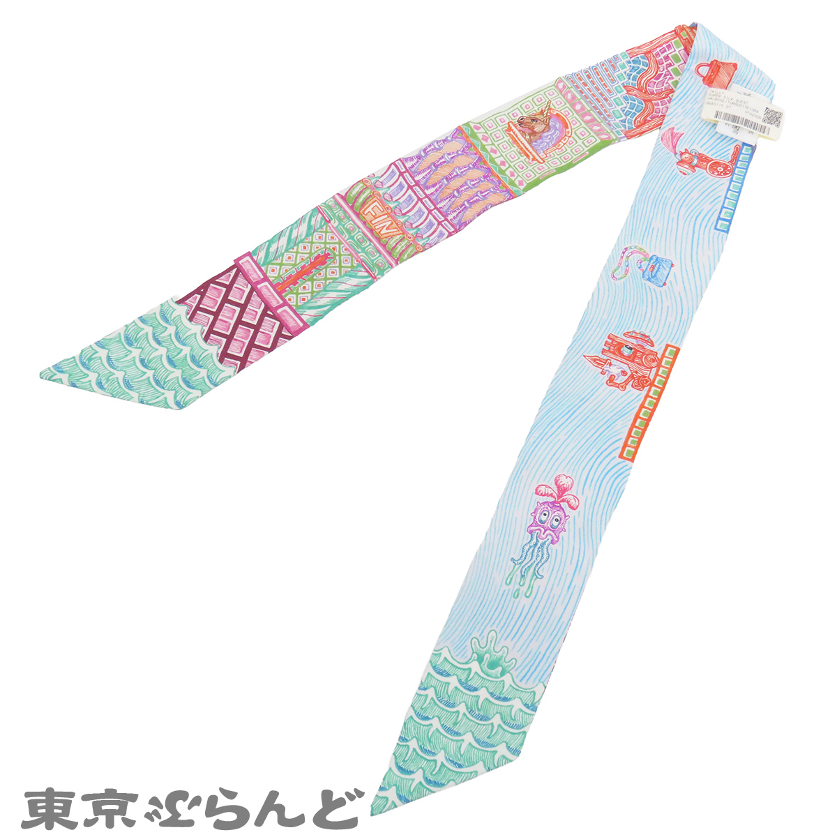 Twilley - 2