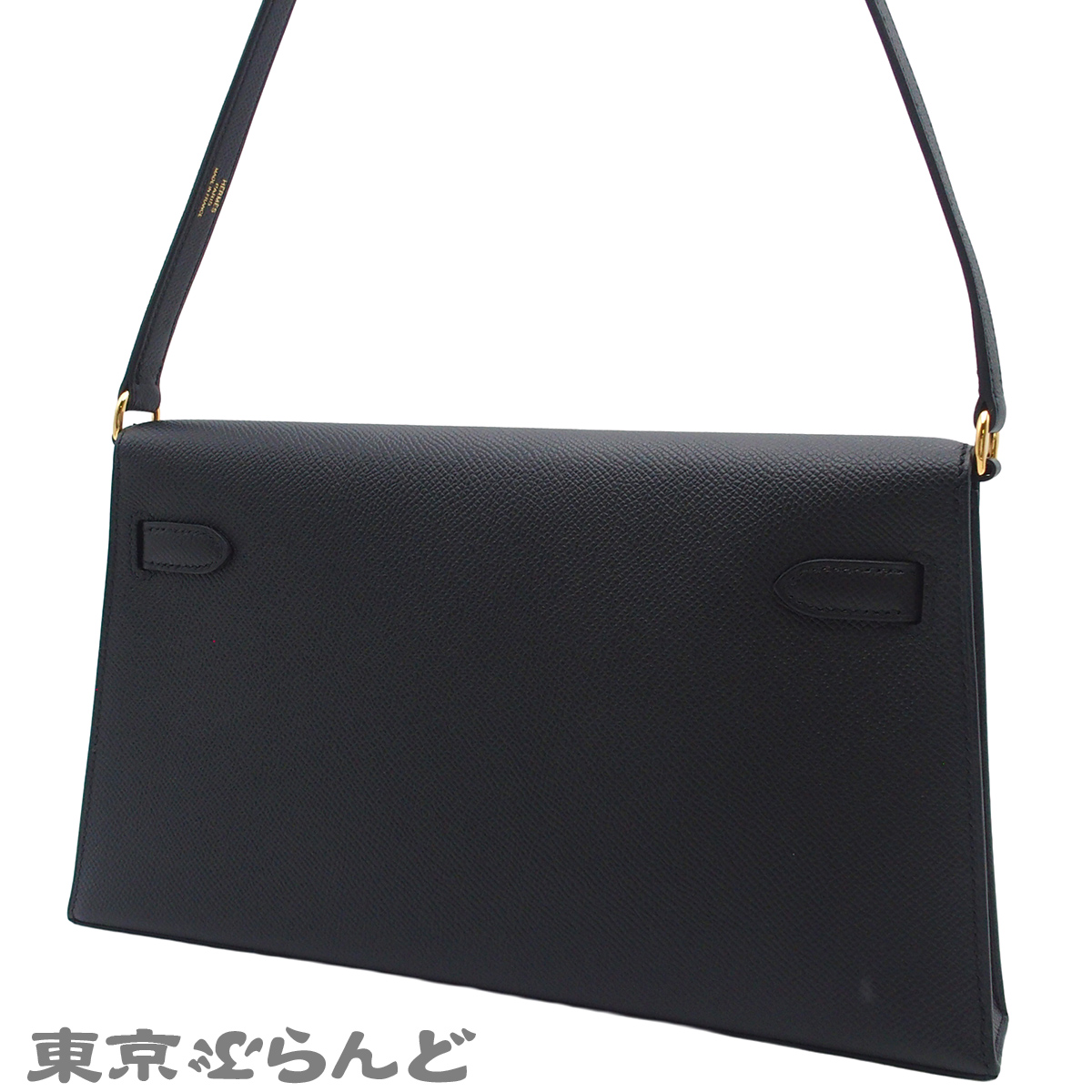 ケリーエラン - 2