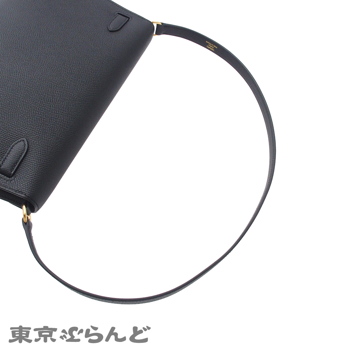 ケリーエラン - 4