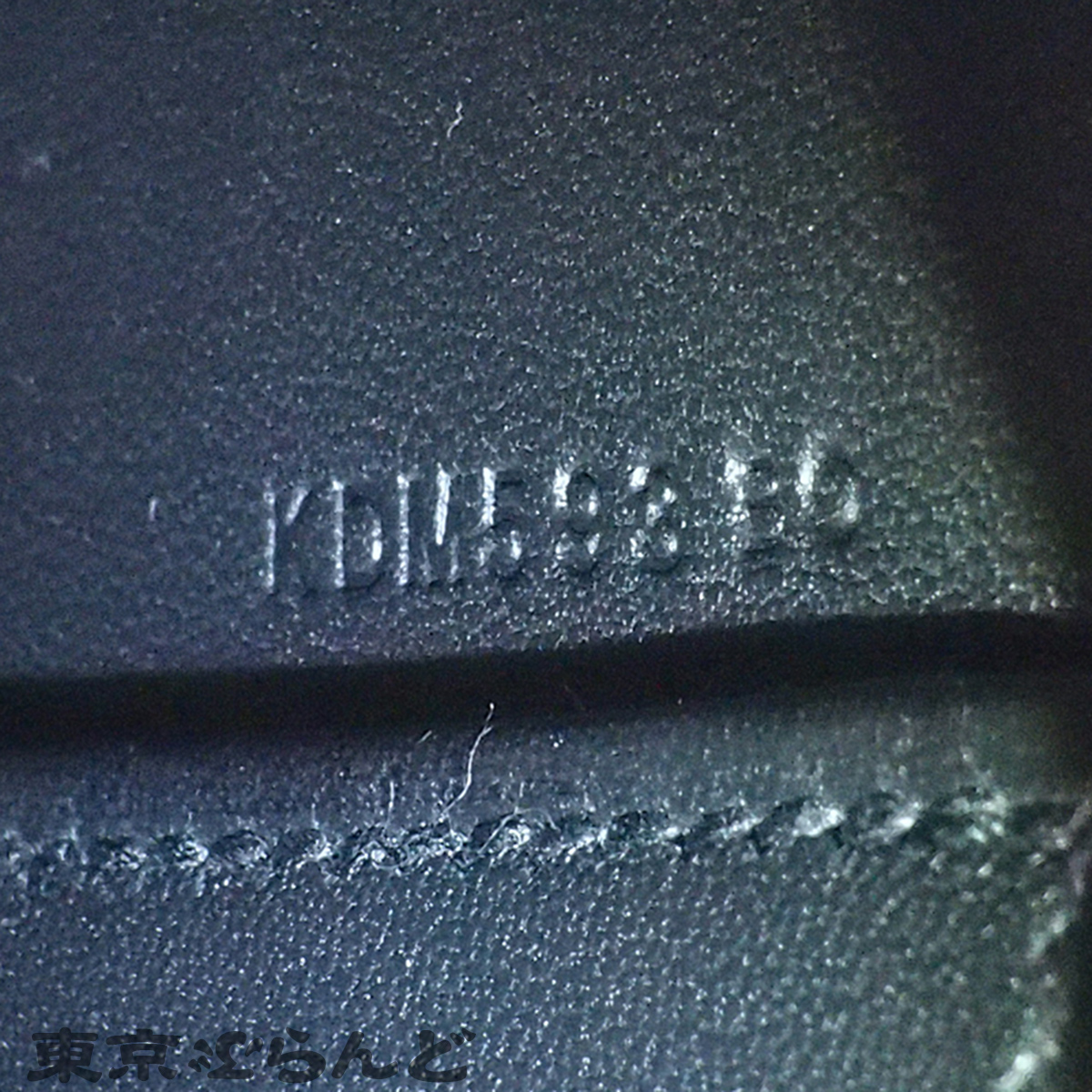 ケリーエラン - 7