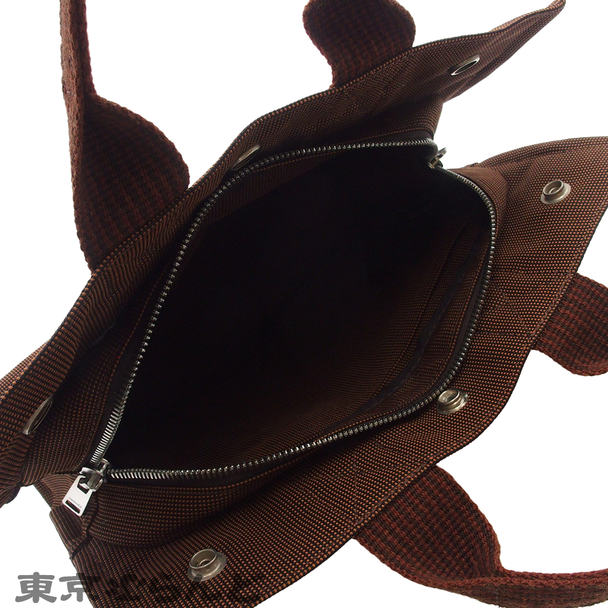 エールライン PM - 5