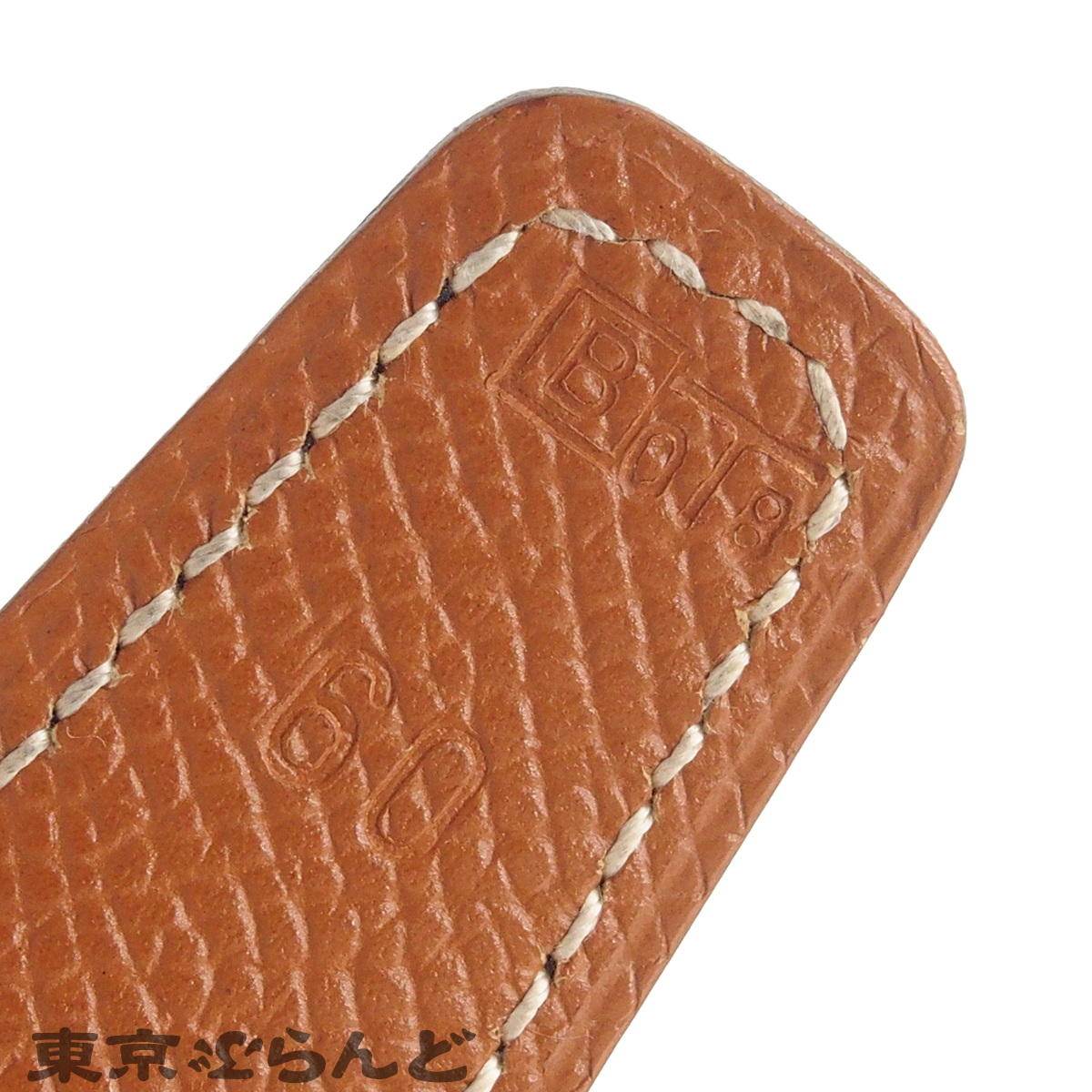 康斯坦茨迷你 H 带 - 4