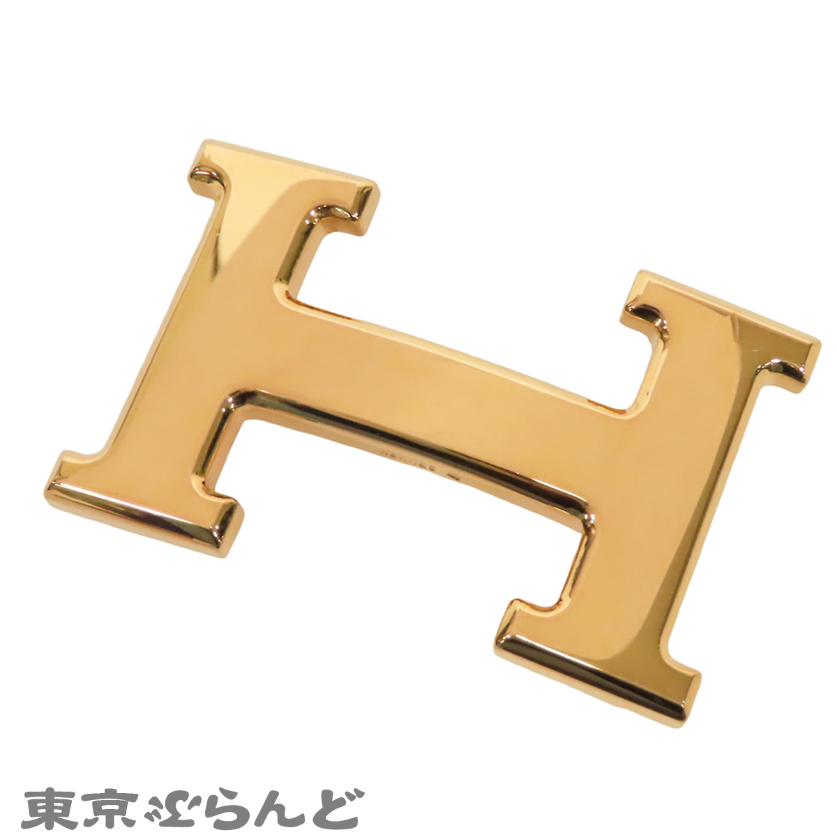 Constance H-Belt - 2