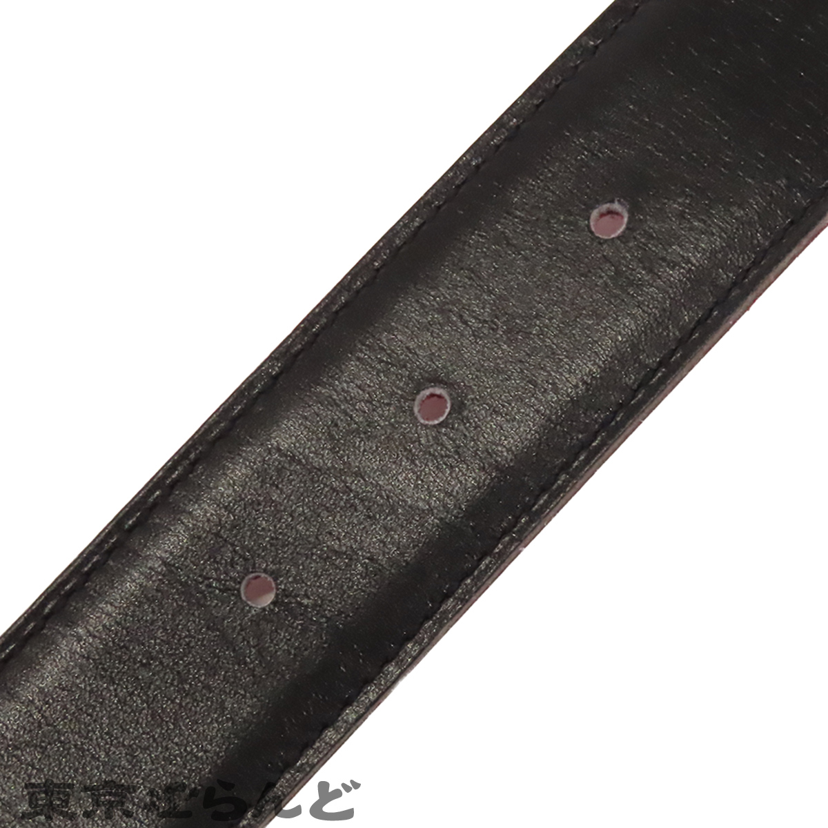 Constance H-Belt - 3