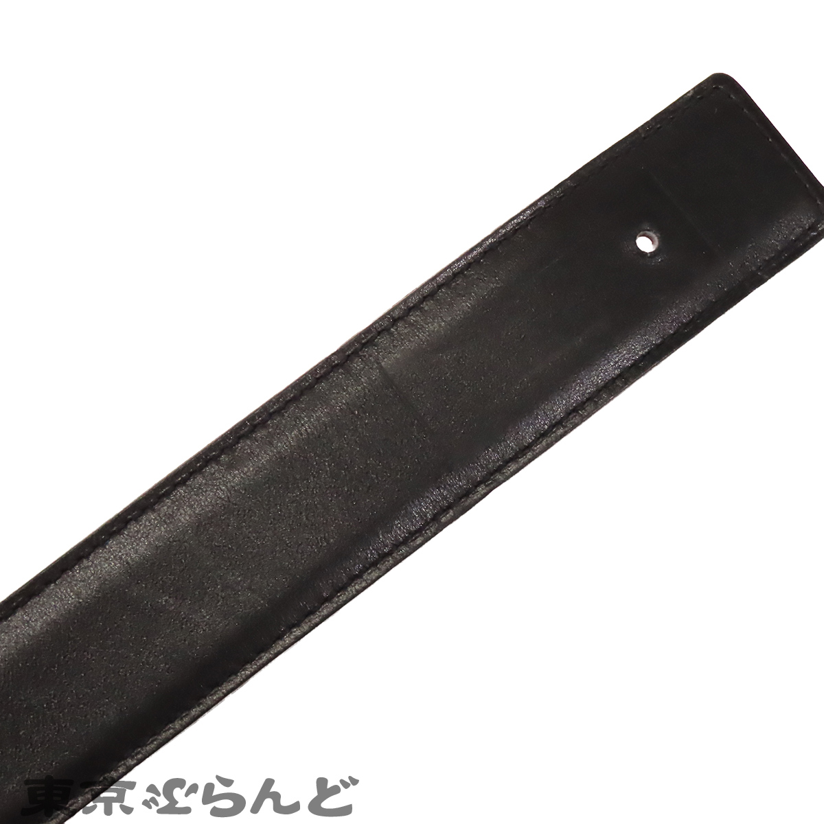 Constance H-Belt - 5