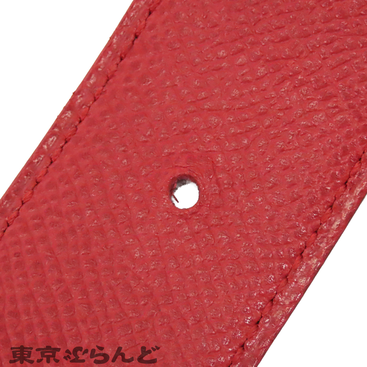 Constance H-Belt - 8