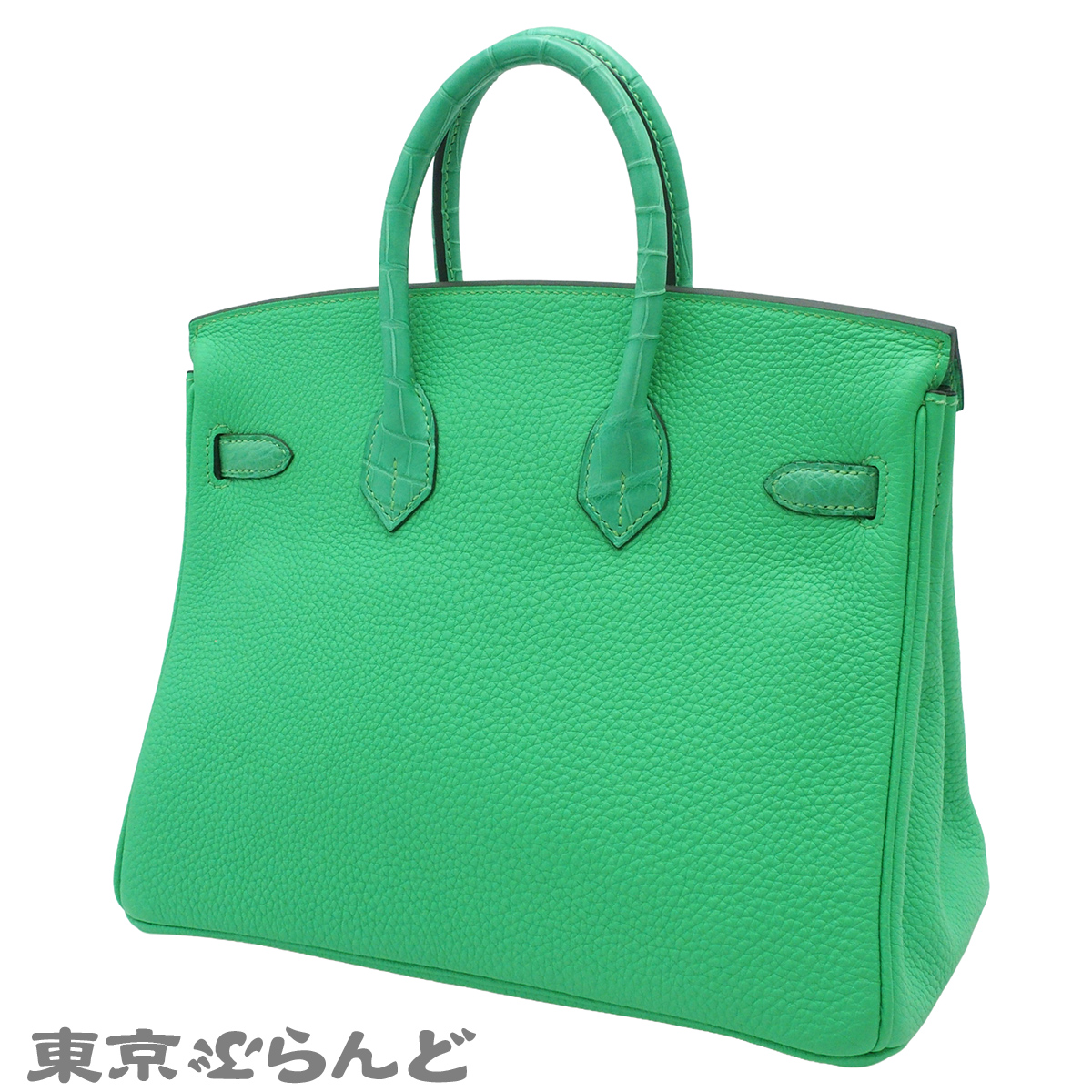 Birkin 25 - 2