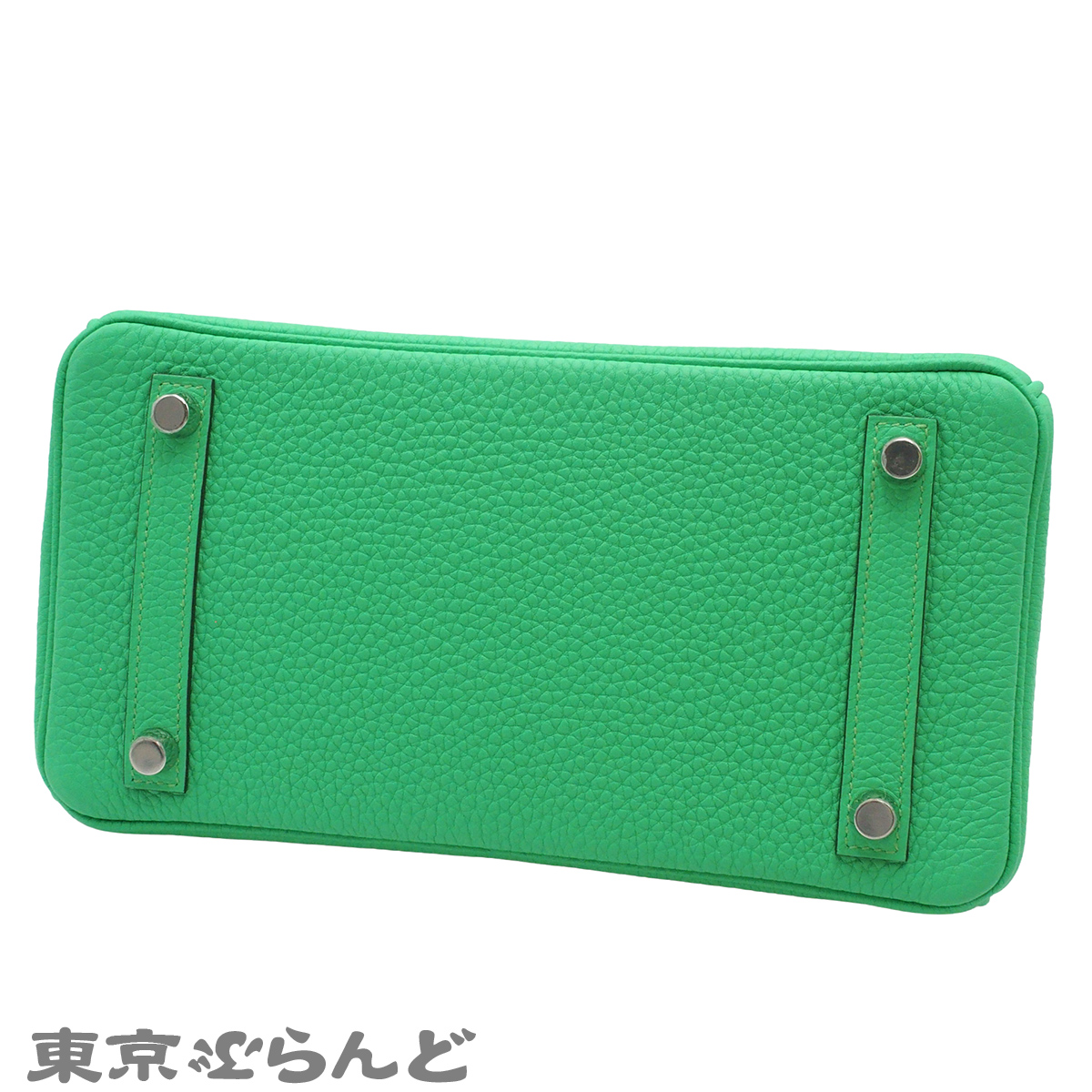 Birkin 25 - 3