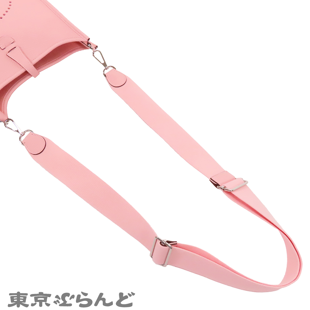 エヴリン 3 23 - 4