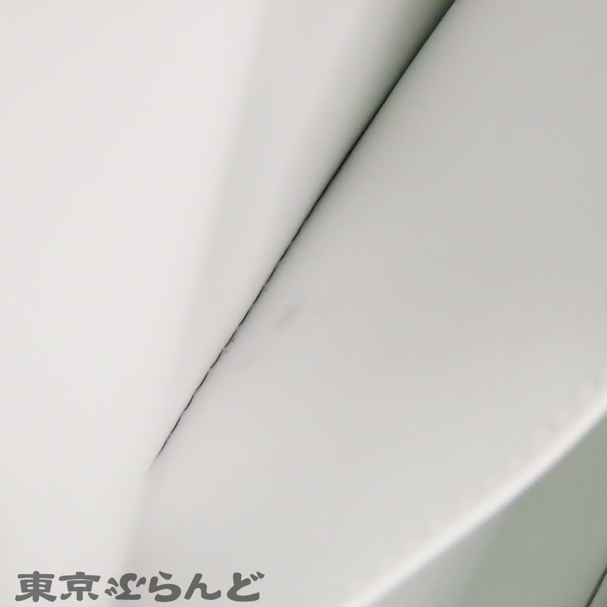 Geta Verso - 6