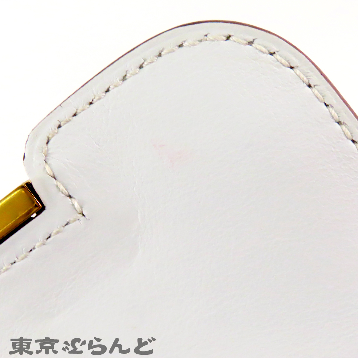 Geta Verso - 8