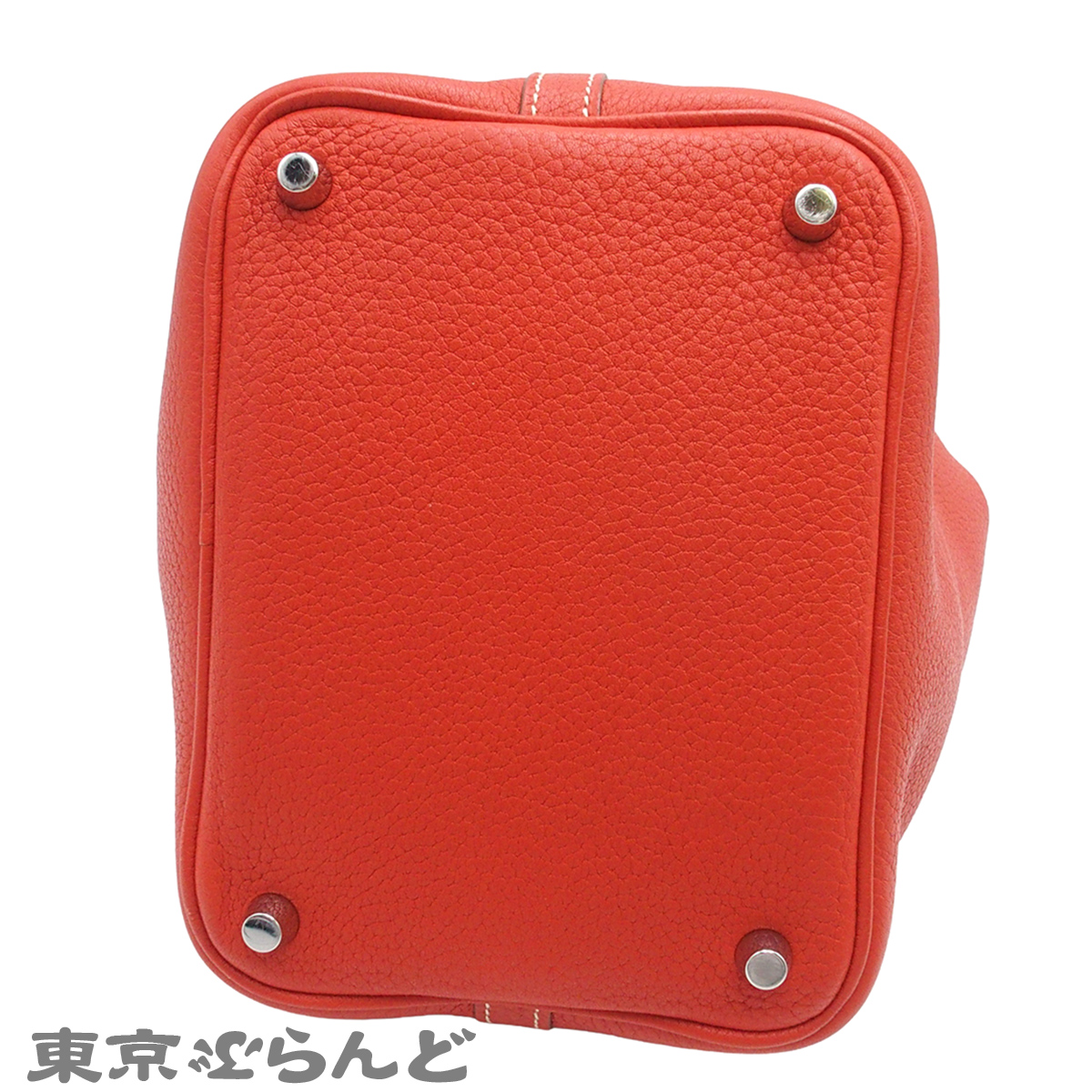 皮克汀岩石下午茶 - 3