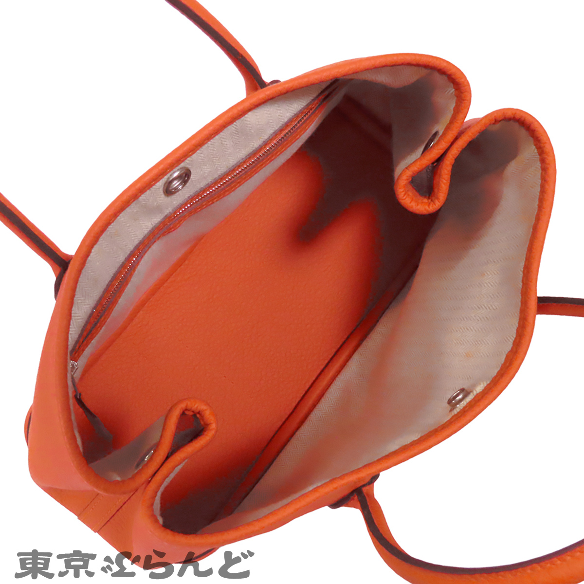 花园派对 TPM - 4