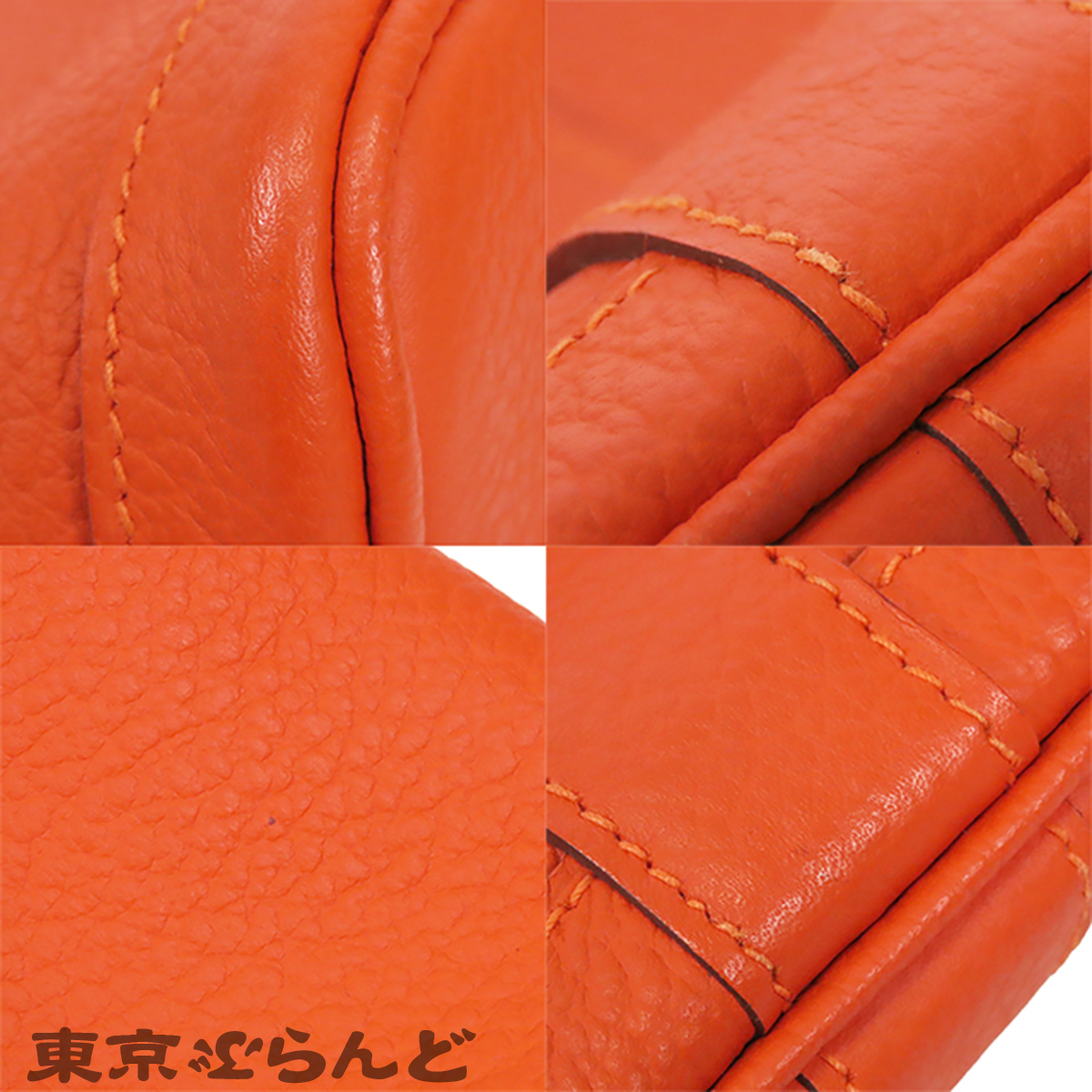 花园派对 TPM - 6