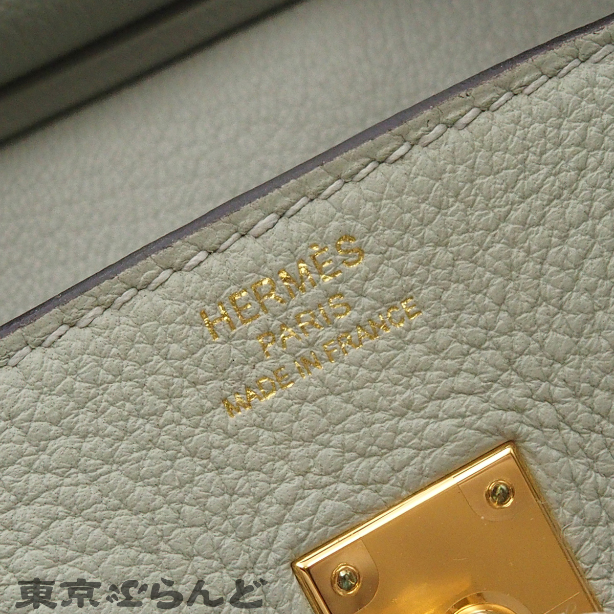 伯金 25 - 6