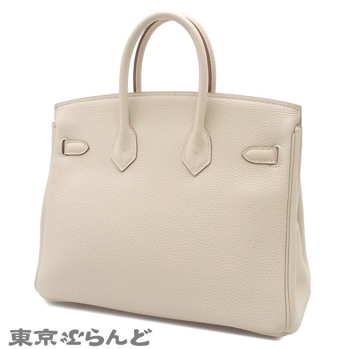 Birkin 25 - 2
