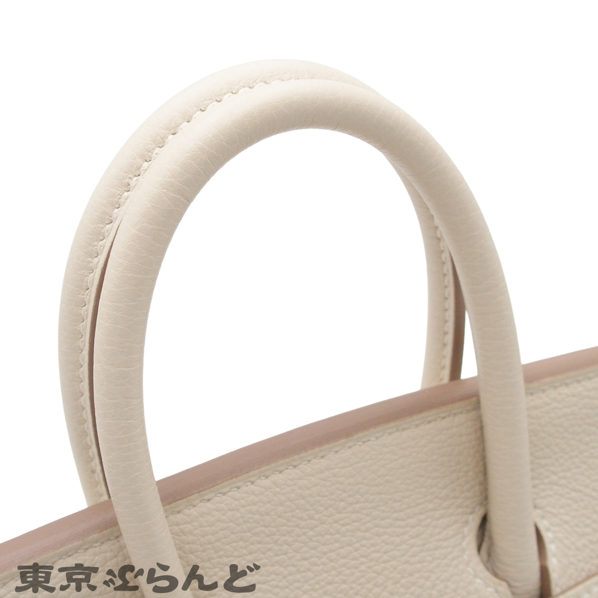 Birkin 25 - 4