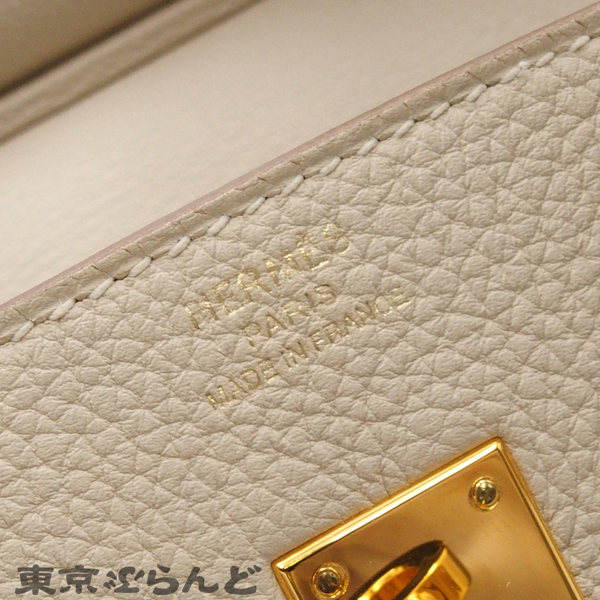 Birkin 25 - 6
