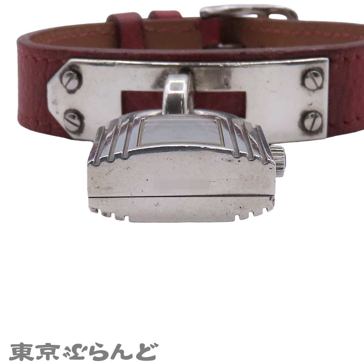Kelly Watch - 4