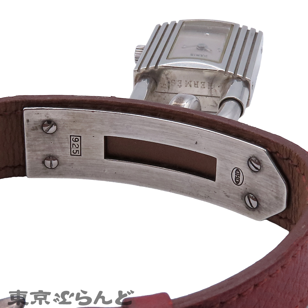 Kelly Watch - 6