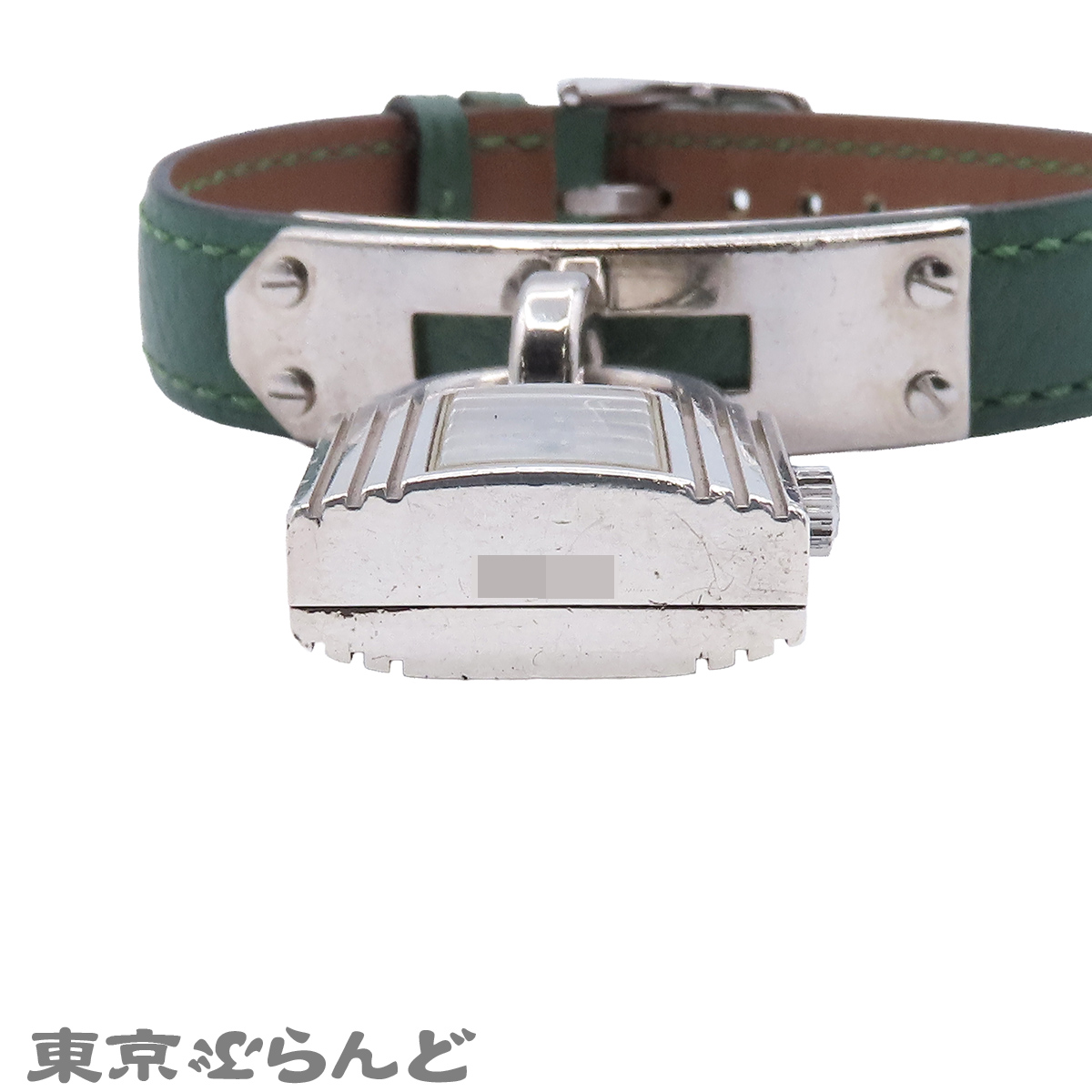Kelly Watch - 4