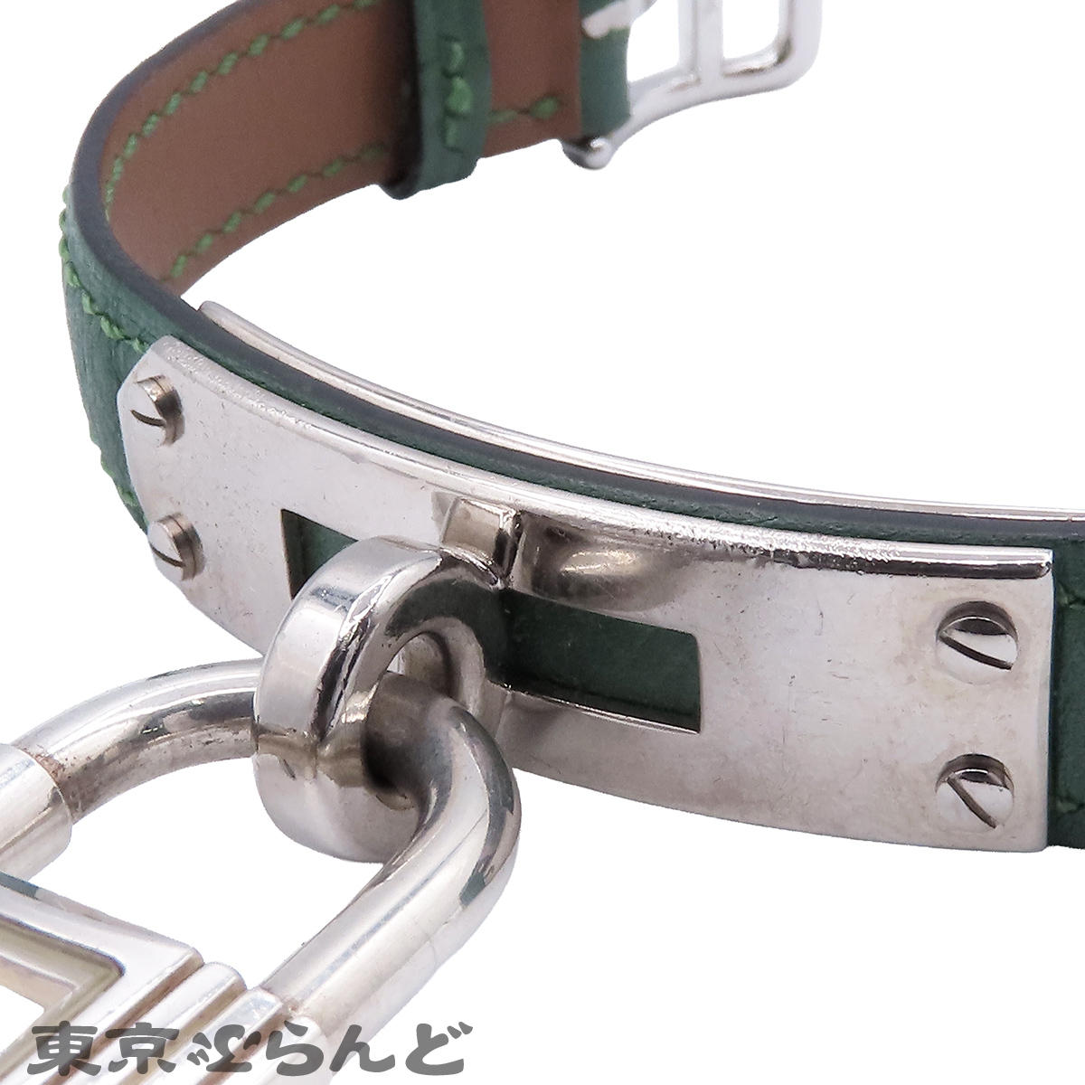 Kelly Watch - 8