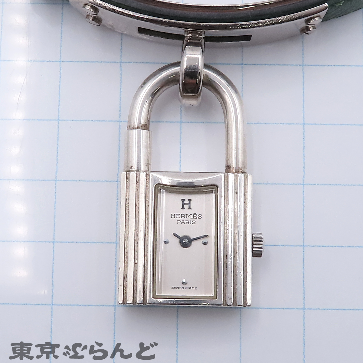 Kelly Watch - 9