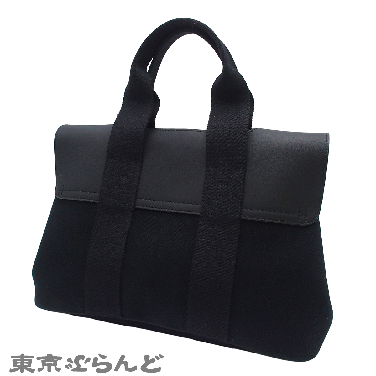 ヴァルパライソ PM  - 2