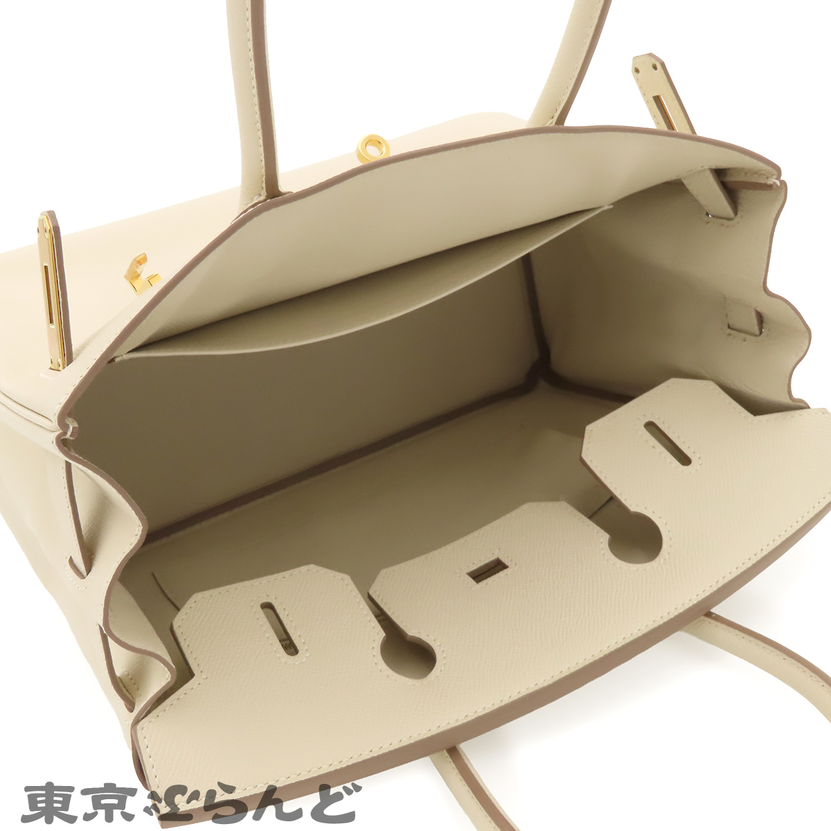 伯金 30 - 4