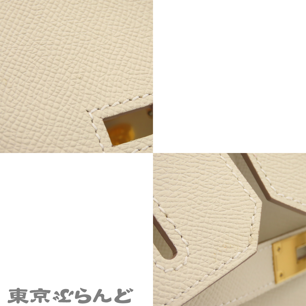 伯金 30 - 8