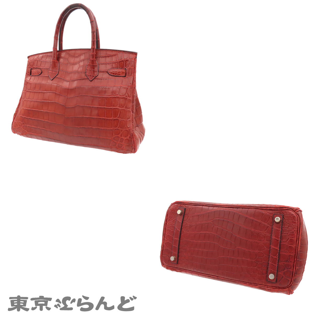 Birkin 30 - 2