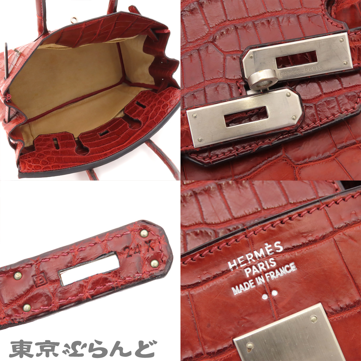 Birkin 30 - 3