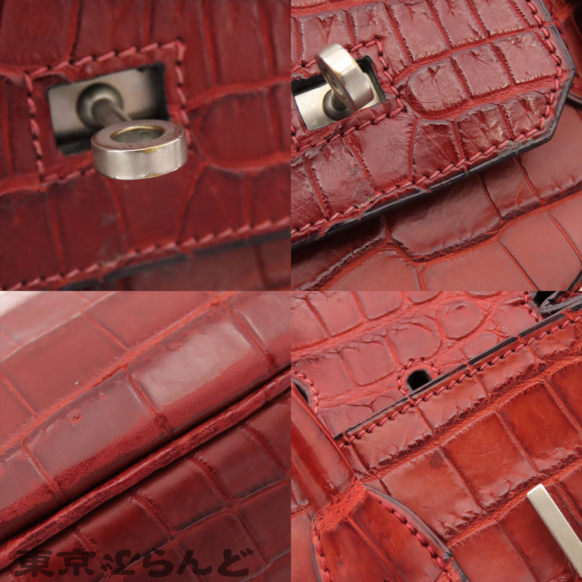 Birkin 30 - 6