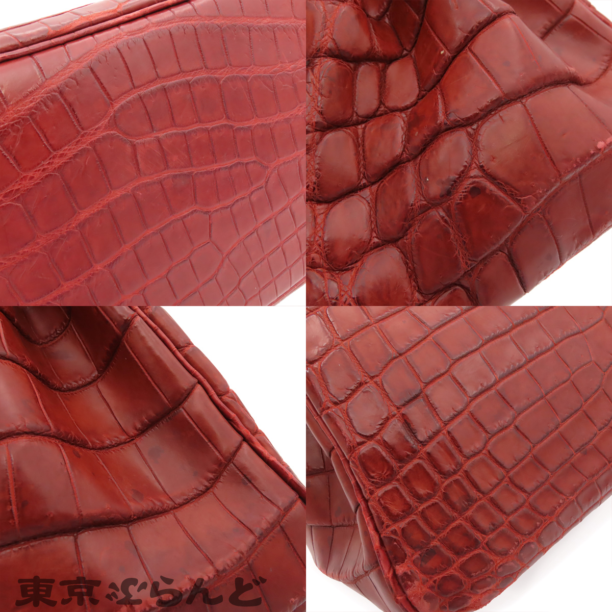 Birkin 30 - 7