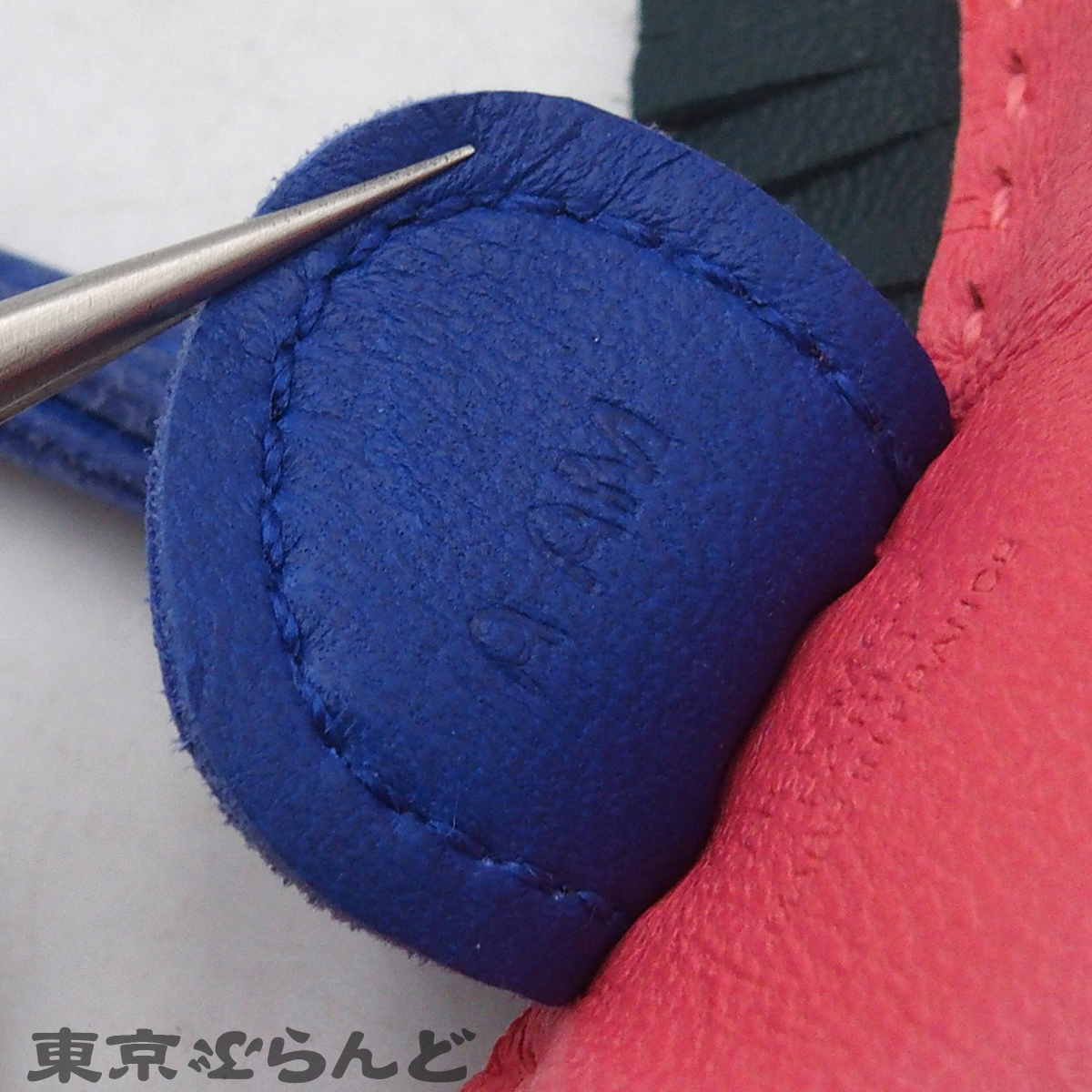 ロデオ PM - 5