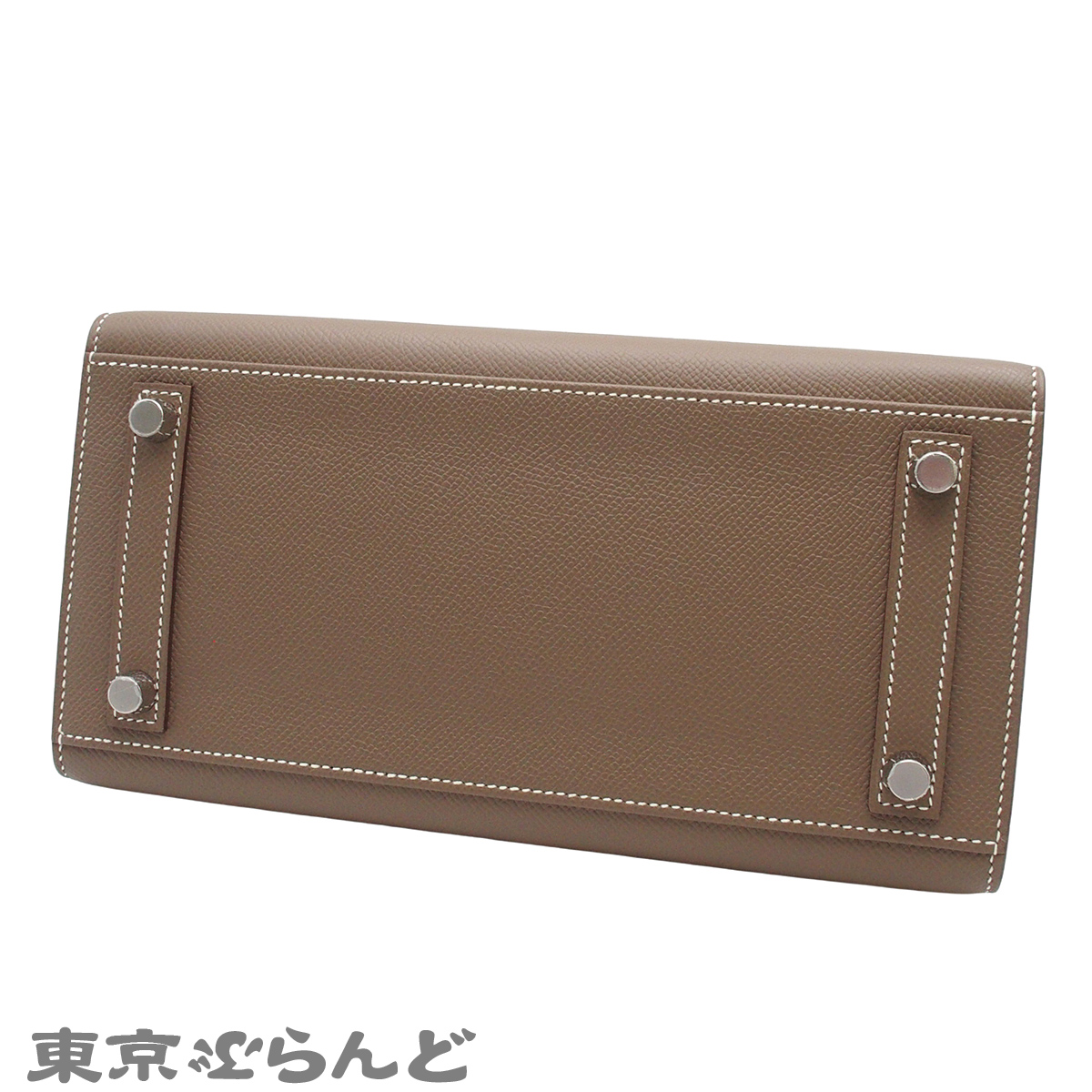 伯金 25 - 3