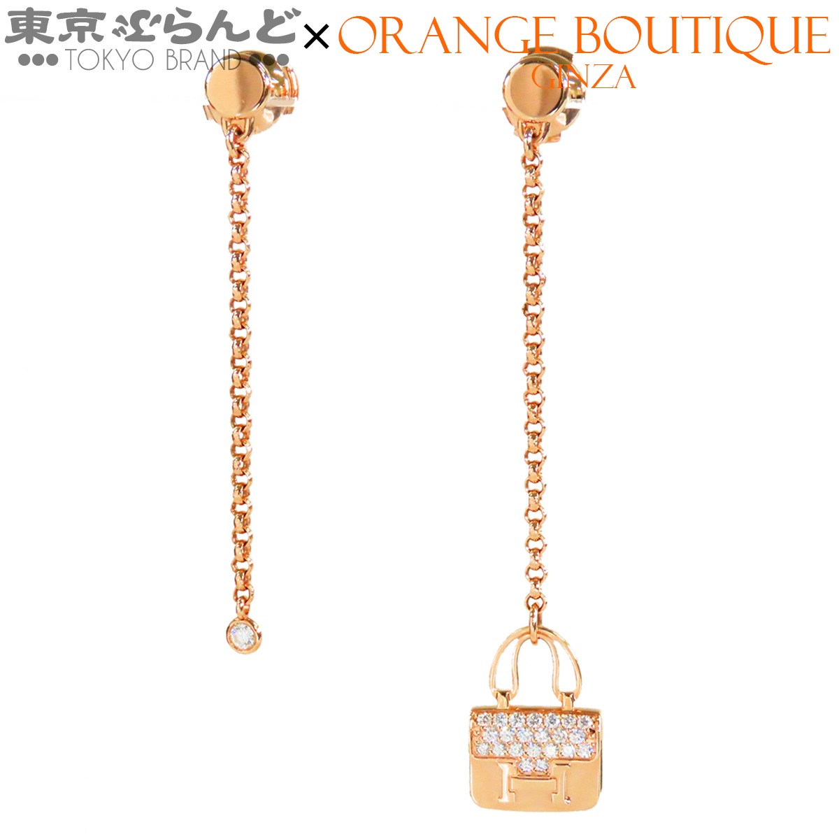 アナベル　レーススパンコールシャンパンチュールフレアドレス　ネックレス　ピアス ピアス アミュレット コンスタンス