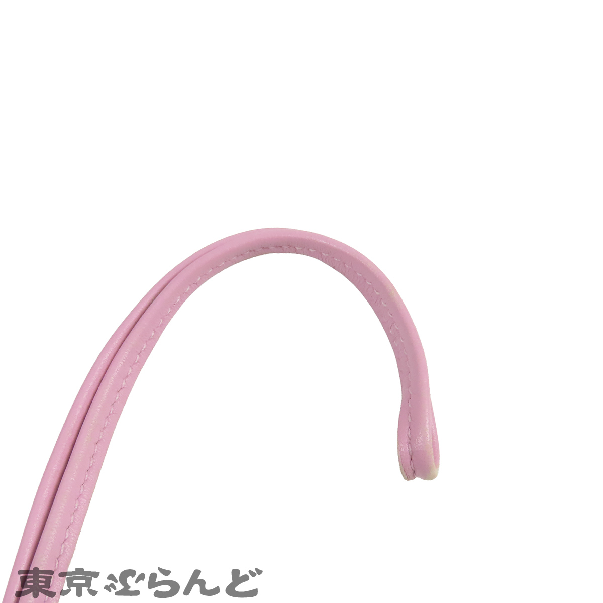 ロデオ ペガサス PM