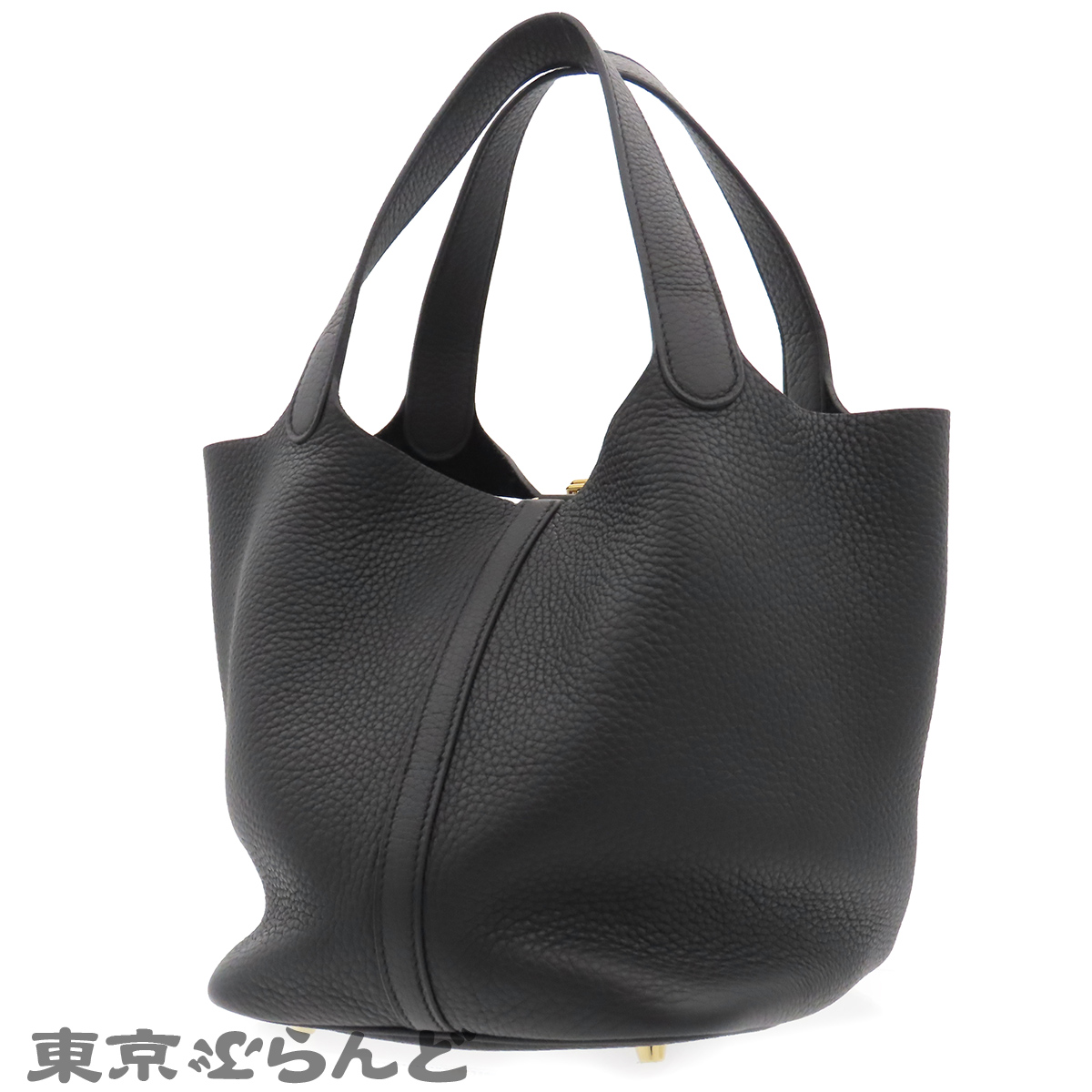 Picotin Lock MM Handbag