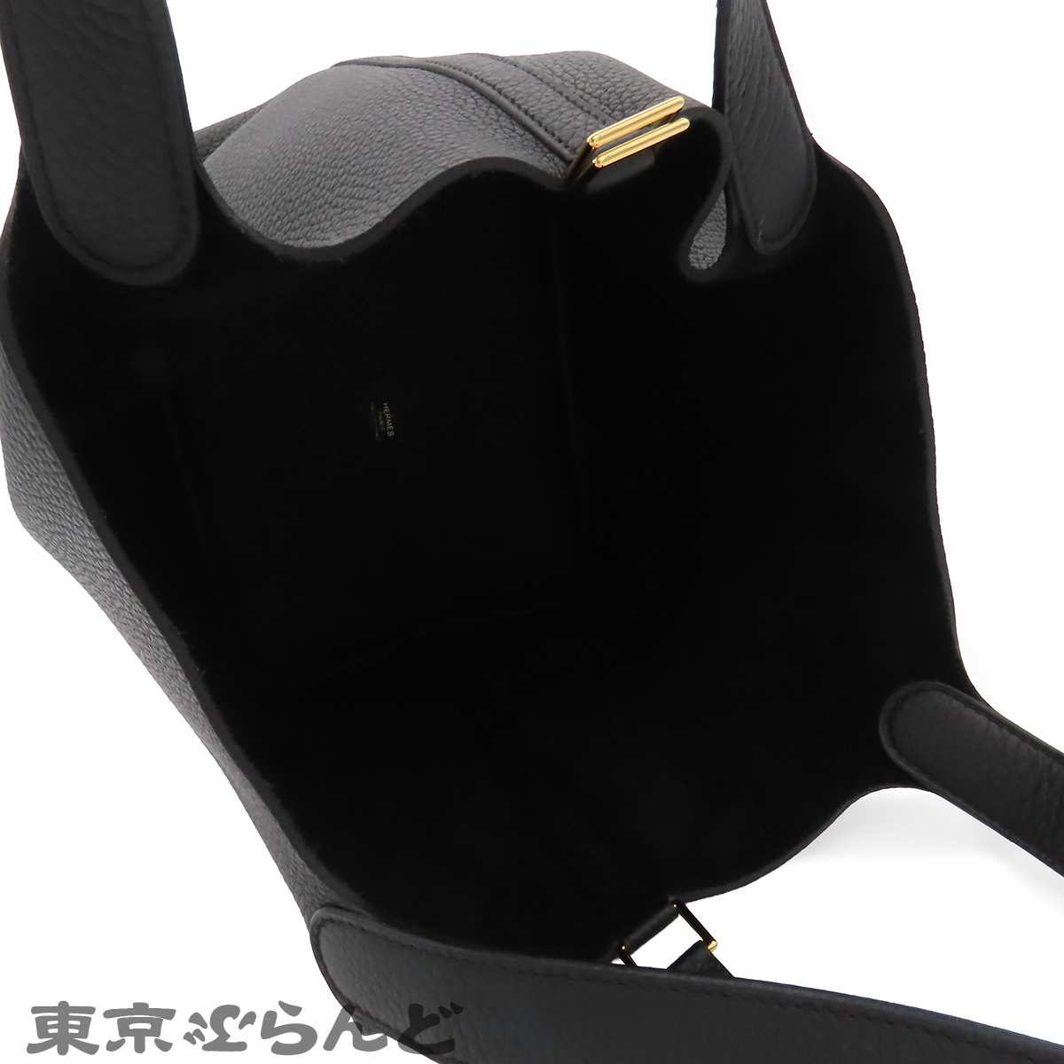 Picotin Lock MM Handbag