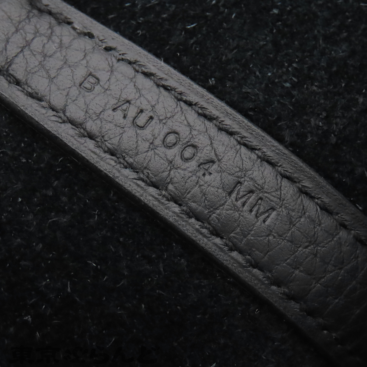 Picotin Lock MM Handbag