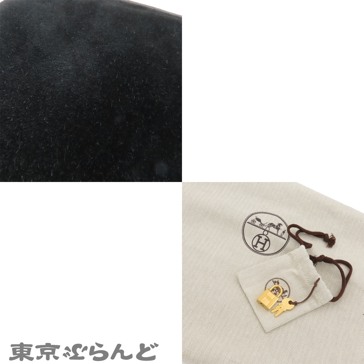 Picotin Lock MM Handbag