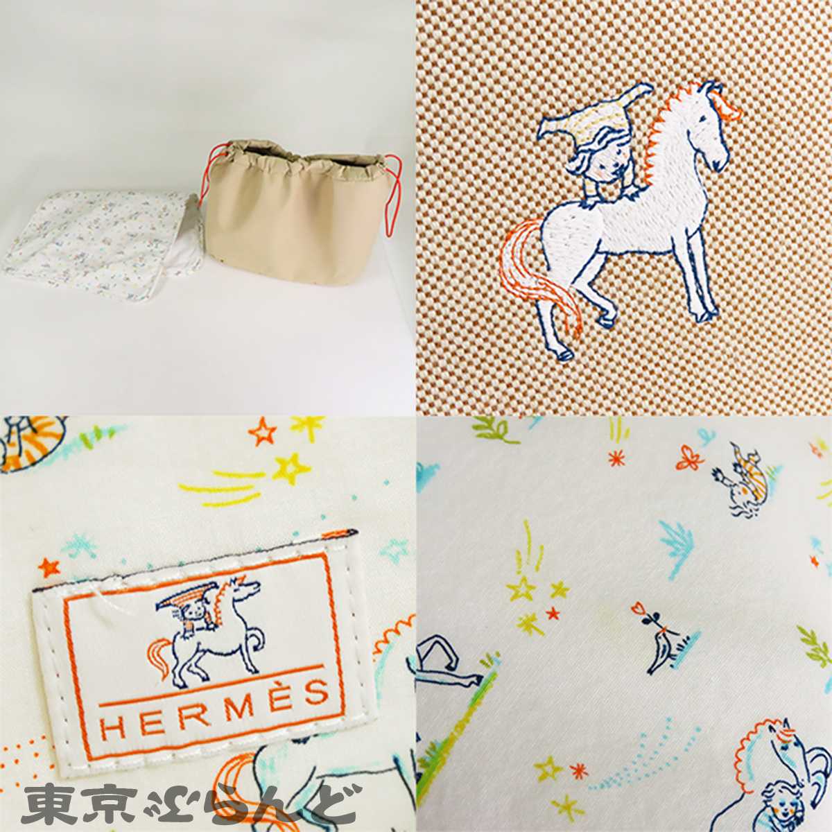マザーズバッグ カブリオル