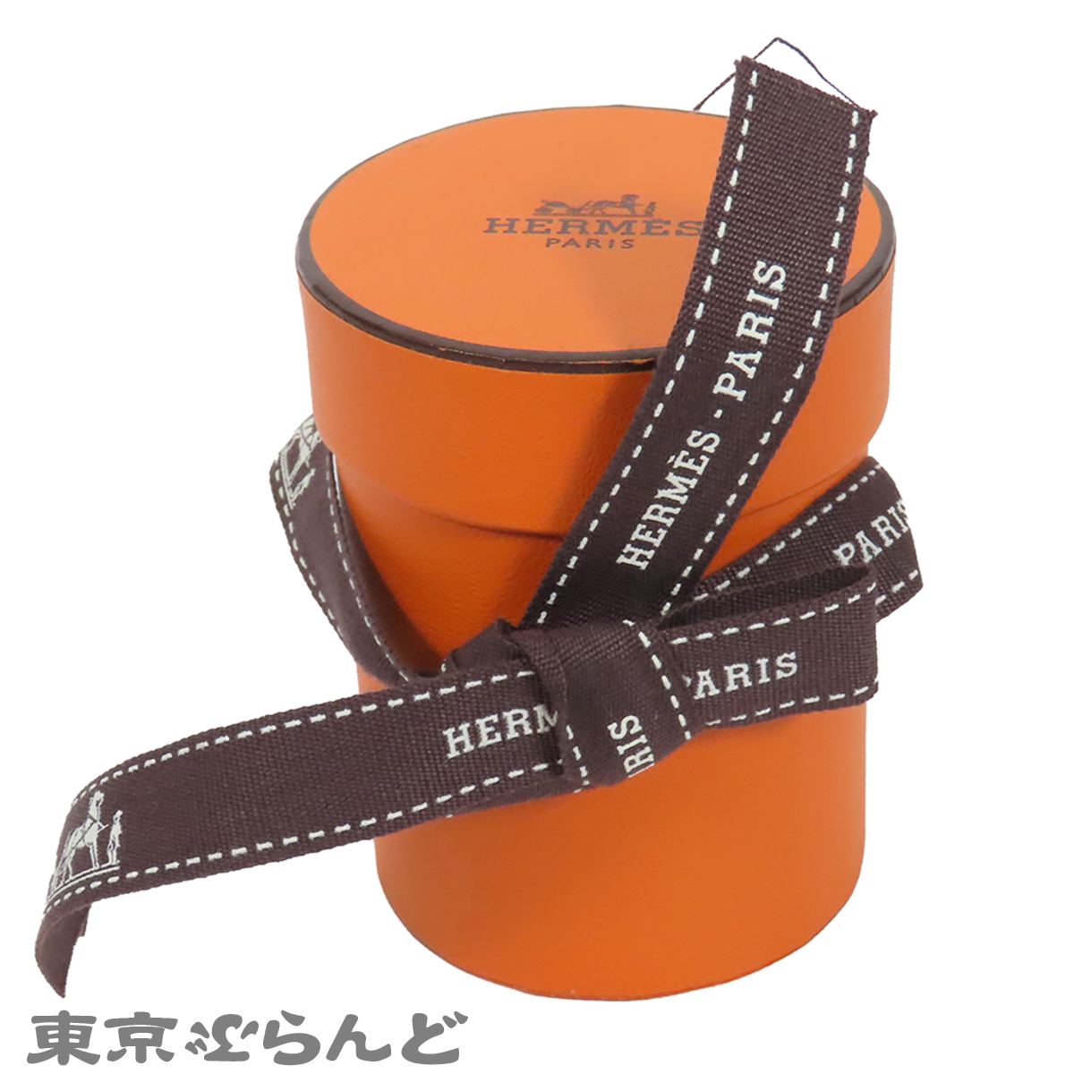 ツイリー