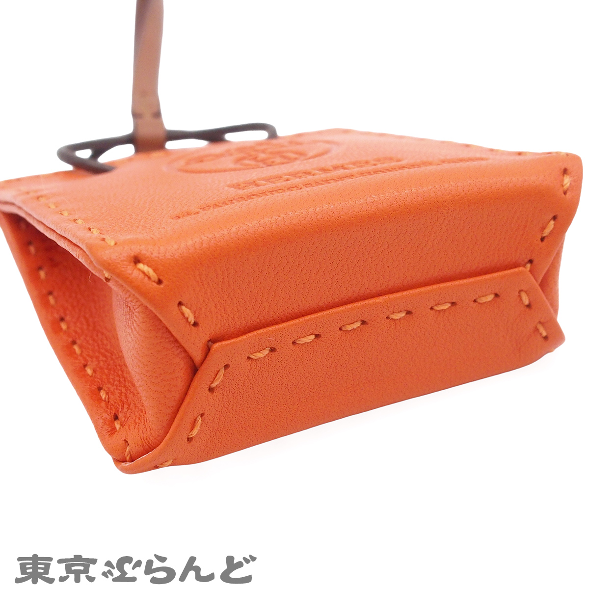 HERMES サックオランジュ sack orangue