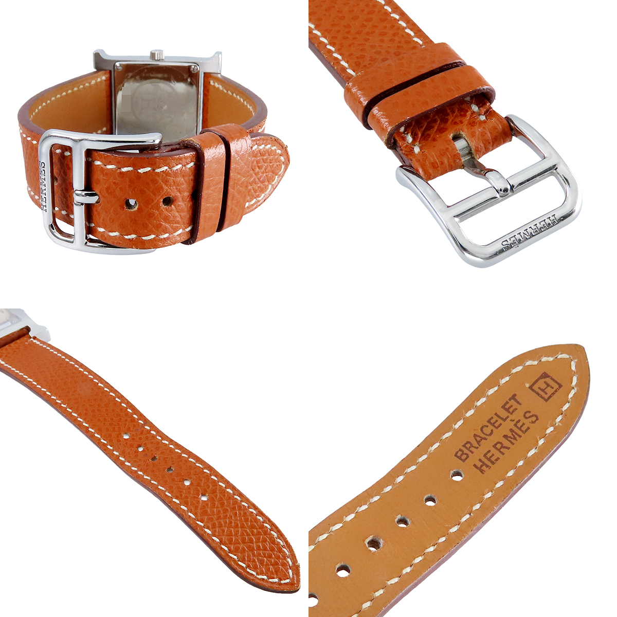 H Watch - 7