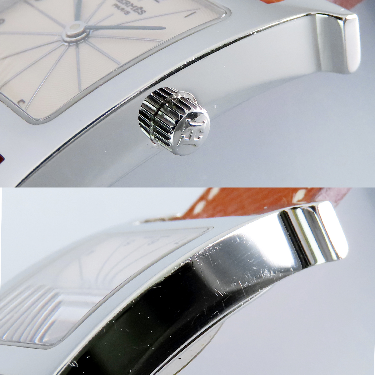 H Watch - 8