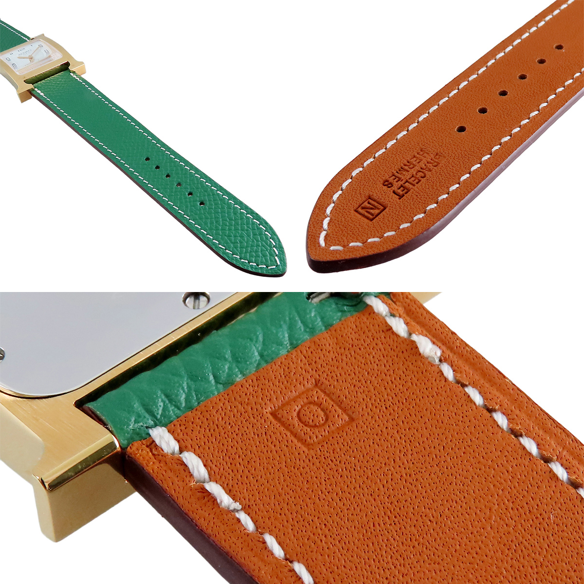 H Watch - 7