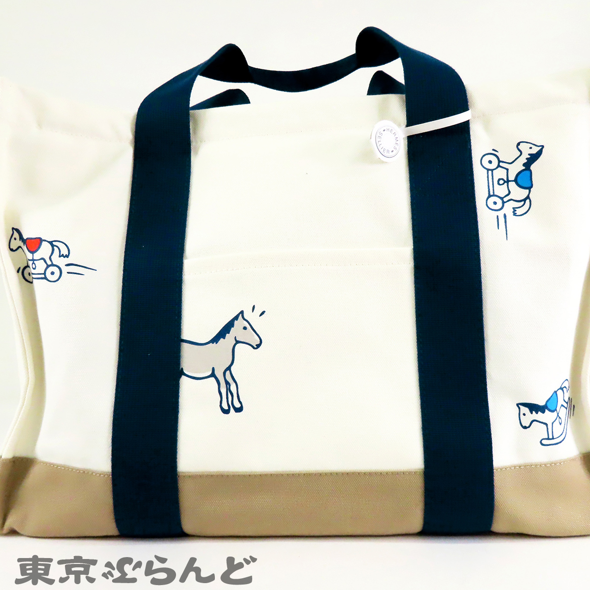 アダダ - 4